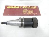 MST BT40-CTA25-105 BT41 BT40-M-M-215 Image
