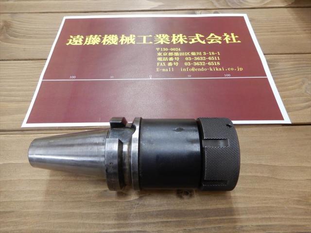 MST BT40-CTA25-105 BT41 Image 1