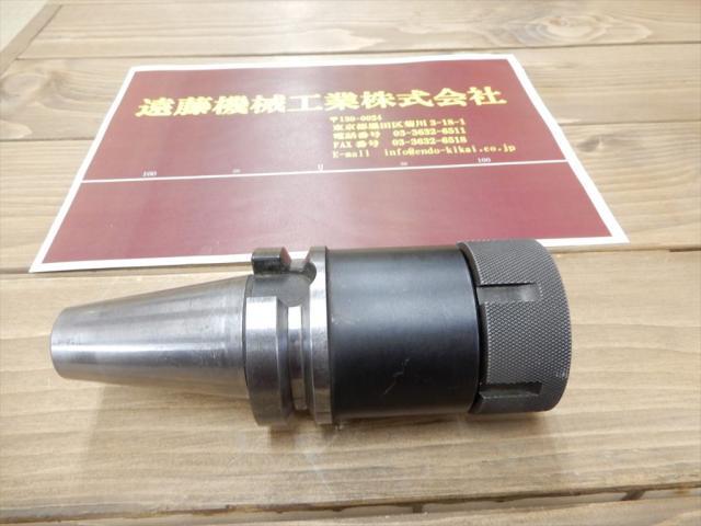 MST BT40-CTA25-105 BT41 Image 1