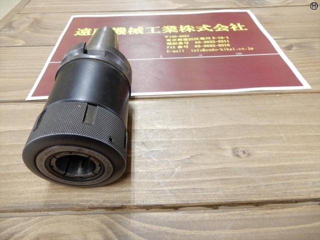 MST BT40-CTA25-105 BT41 Image 2