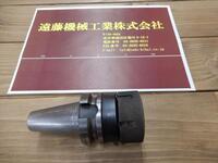 MST BT40-CTA25-75 BT41 BT40-M-M-223 Image