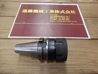 MST BT40-CTA25-75 BT41 BT40-M-M-224 Image