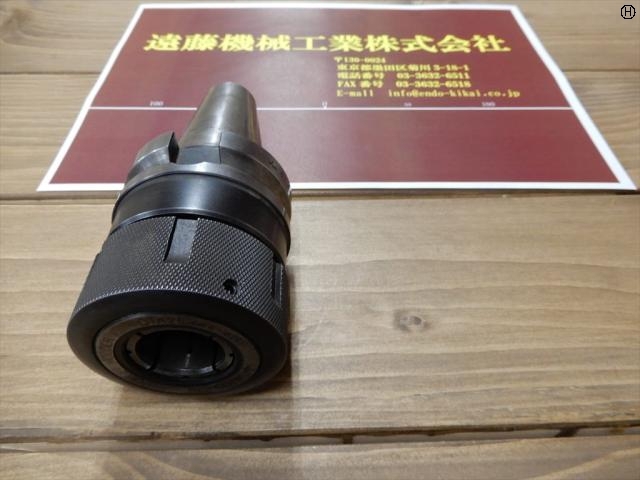 MST BT40-CTA25-75 BT41 Image 2