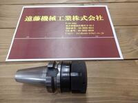 MST BT40-CTA25-75 BT41 BT40-M-M-225 Image