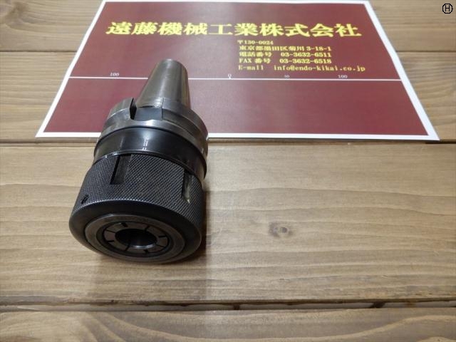 MST BT40-CTA25-75 BT41 Image 2