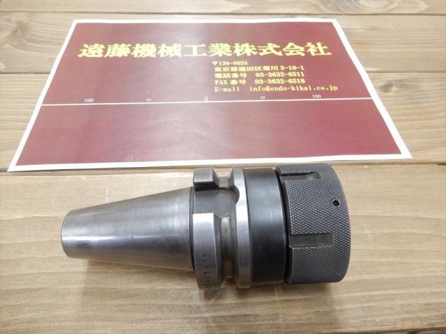 MST BT40-CTA25-75 BT41 Image 1