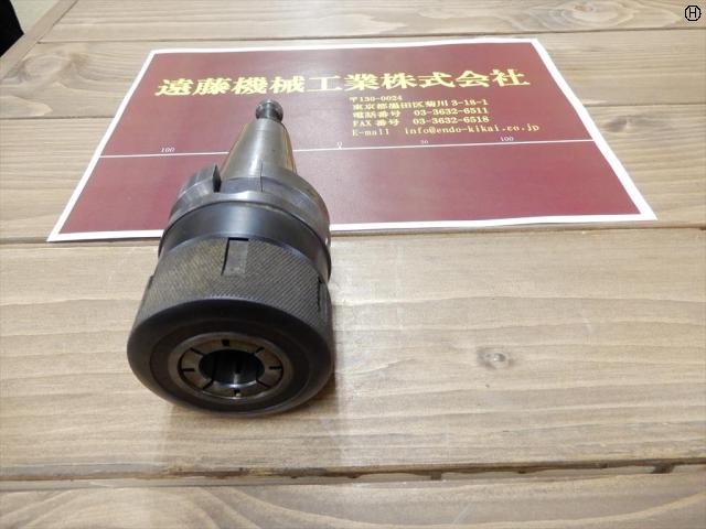 MST BT40-CTA25-75 BT41 Image 2