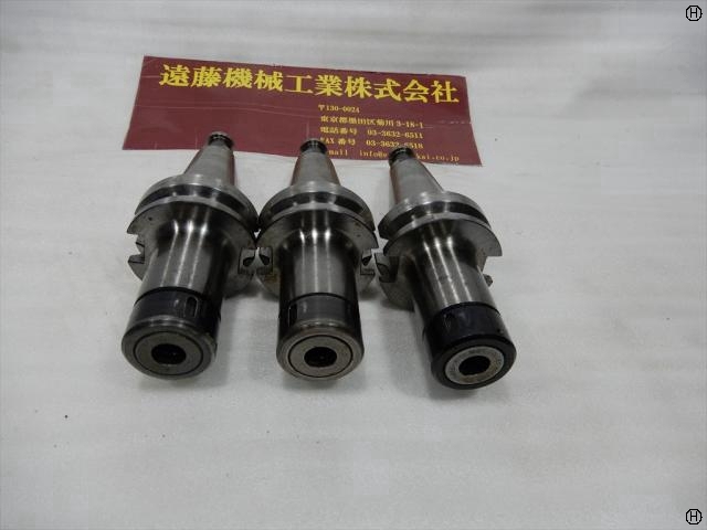 MST BT40-CTH10-90 BT41 Image 2