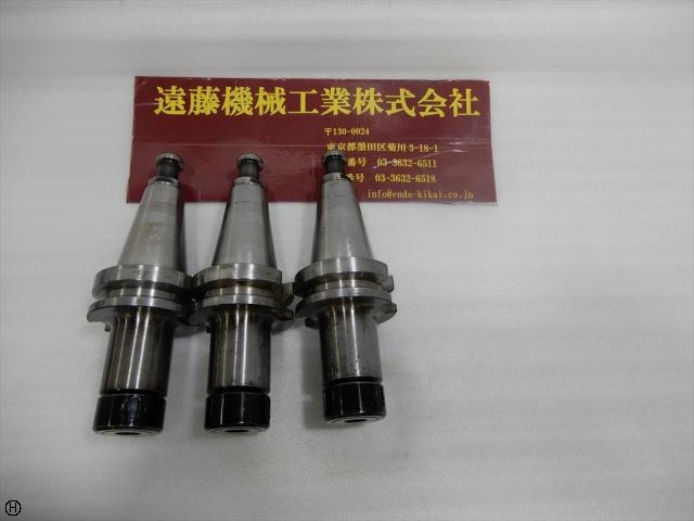 MST BT40-CTH10-90 BT41 Image 1
