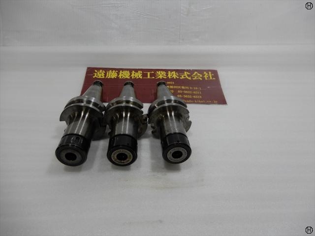 MST BT40-CTH10-90 BT41 Image 2