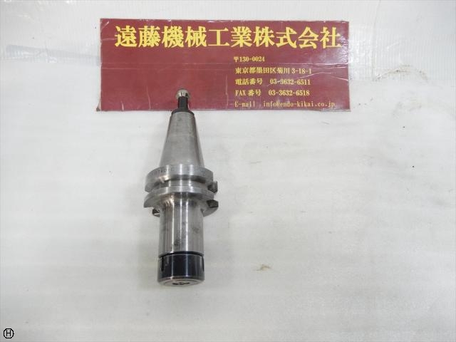 MST BT40-CTH10-90 BT41 Image 1