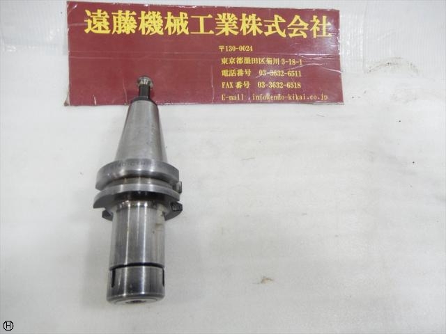 MST BT40-CTH10-90 BT41 Image 1