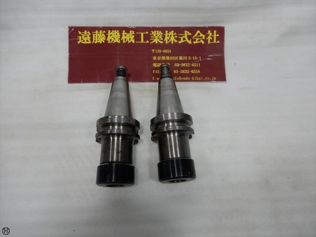 MST BT40-CTH20-90 BT41 Image 1