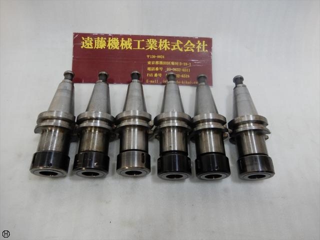 MST BT40-CTH20-90 BT41 Image 1