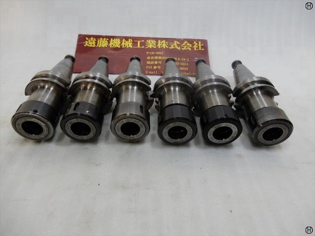 MST BT40-CTH20-90 BT41 Image 2