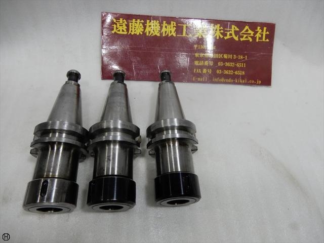 MST BT40-CTH20-90 BT41 Image 1