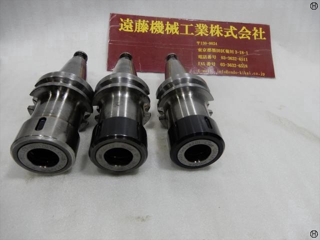MST BT40-CTH20-90 BT41 Image 2