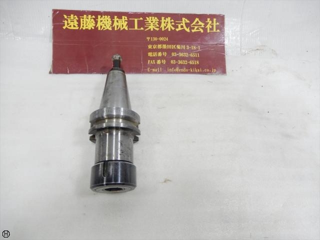 MST BT40-CTH20-90 BT41 Image 1