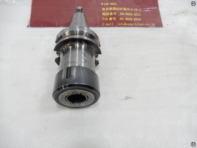 MST BT40-CTH20-90 BT41 Image 2