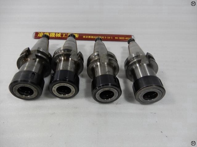 MST BT40-CTH20-90 BT41 Image 2