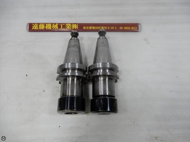MST BT40-CTH20-90 BT41 Image 1