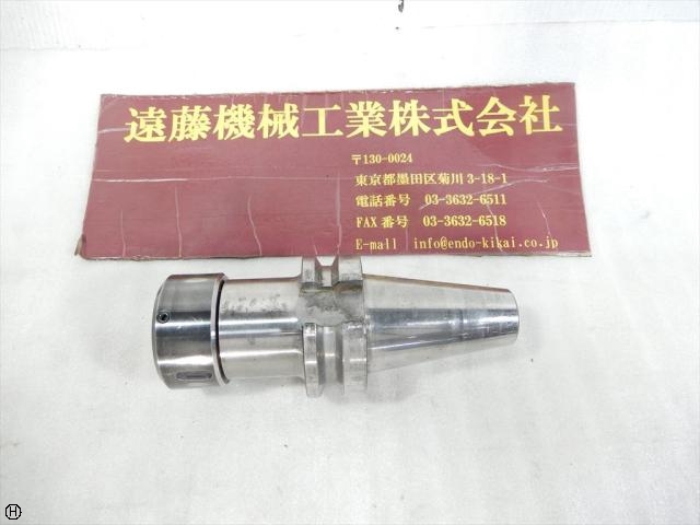 MST BT40-CTH20-90 ※寸法から型式推測 BT41 Image 1