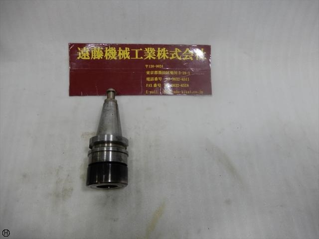 MST BT40-CTH25-75 BT41 Image 1