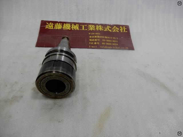 MST BT40-CTH25-75 BT41 Image 2