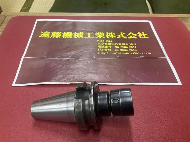 ユキワ精工 BT40-DMC13-75 BT40 の画像 1枚目