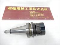 ユキワ精工 BT40-DMC20-75 BT40 BT40-Y-M-48 の画像