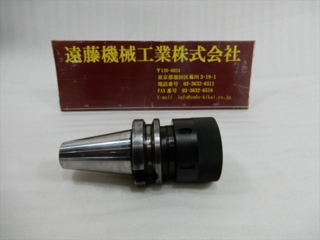 ユキワ精工 BT40-DMC25-75 BT40 の画像 1枚目