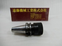 ユキワ精工 BT40-DMC25-75 BT40 BT40-Y-M-78 Y の画像