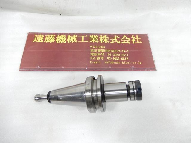 ユキワ精工 BT40-NDC-90 BT40 の画像 1枚目