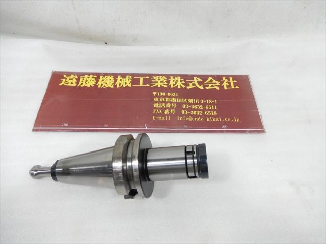 ユキワ精工 BT40-NDC-90 BT40 の画像 1枚目