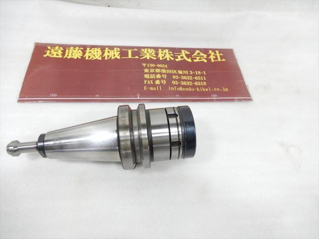YUKIWA SEIKO BT40-NDC20-75 BT41 Image 1