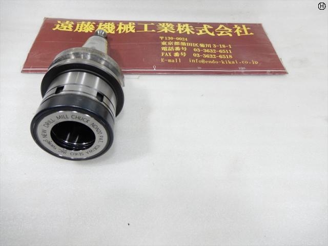 YUKIWA SEIKO BT40-NDC20-75 BT41 Image 2