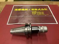 NIKKEN KOSAKUSHO WORKS BT40-C12-90 BT41 BT40-N-M-175-i Image