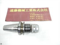 NIKKEN KOSAKUSHO WORKS BT40-C16-90 BT41 BT40-N-M-66 Image