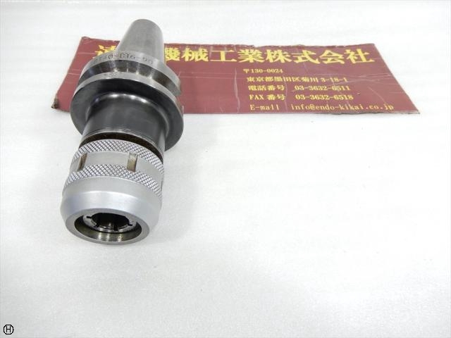NIKKEN KOSAKUSHO WORKS BT40-C16-90 BT41 Image 1