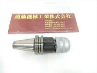 NIKKEN KOSAKUSHO WORKS BT40-C20-105 BT41 BT40-N-M-74 Image