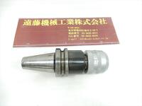 NIKKEN KOSAKUSHO WORKS BT40-C20-105 BT41 BT40-N-M-75 Image