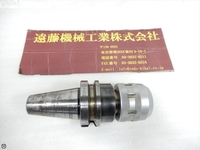 NIKKEN KOSAKUSHO WORKS BT40-C20-90SL BT41 BT40-N-M-65 Image