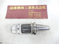 NIKKEN KOSAKUSHO WORKS BT40-C22-120 BT41 BT40-N-M-53 Image