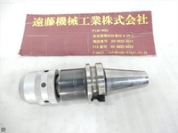 NIKKEN KOSAKUSHO WORKS BT40-C22-120 BT41 BT40-N-M-54 Image
