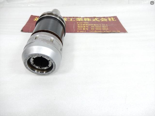 NIKKEN KOSAKUSHO WORKS BT40-C22-120 BT41 Image 2