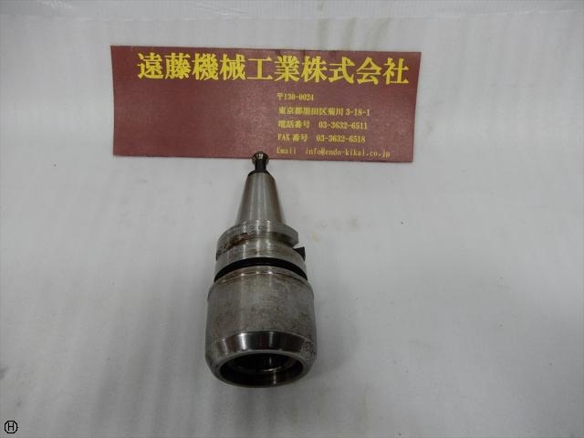 NIKKEN KOSAKUSHO WORKS BT40-C32-85G BT41 Image 1