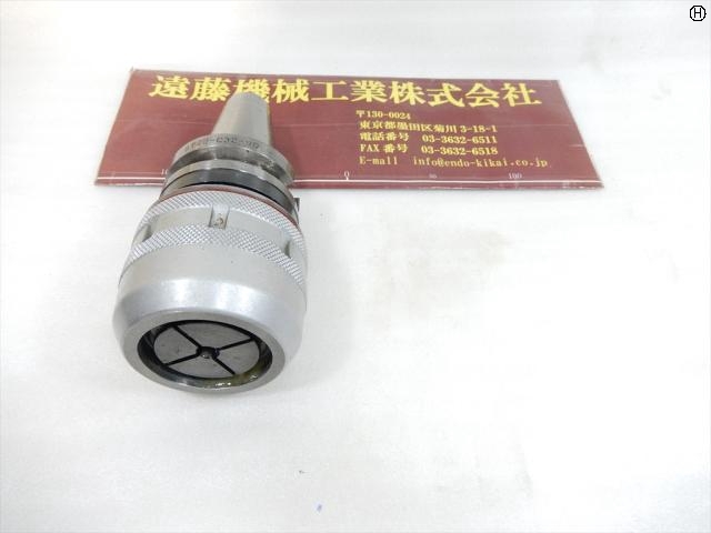 NIKKEN KOSAKUSHO WORKS BT40-C32-90 BT41 Image 2