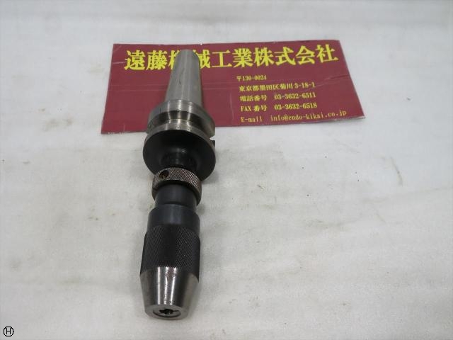 NIKKEN KOSAKUSHO WORKS BT40-JTA33-45 BT41 Image 1