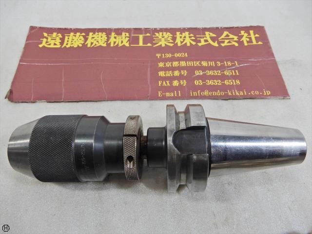 NIKKEN KOSAKUSHO WORKS BT40-JTA6-45 BT41 Image 1