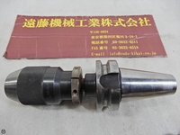 NIKKEN KOSAKUSHO WORKS BT40-JTA6-45 BT41 BT40-N-D-65 Image